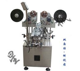 �p��ƽ���N�˙C