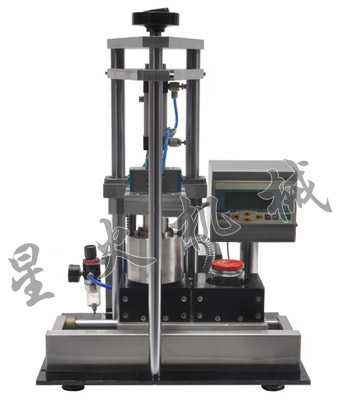 XHZK-2 智能真空旋蓋機(jī)