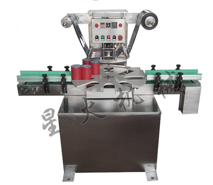 �D�PʽͰ�B�m��ڙC