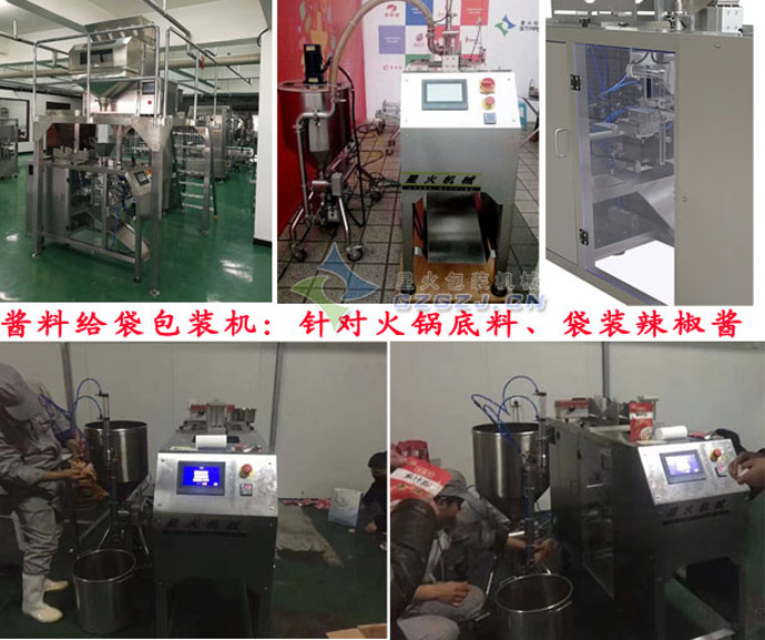 �u�Ͻo�����b�C(j��)