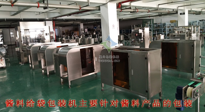 �u�Ͻo�����b�C(j��)