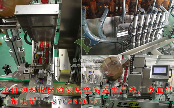 ȫ�Ԅ������u���b������w���a��