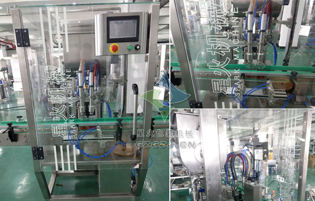 �p�^�u��������w���b���a(ch��n)��