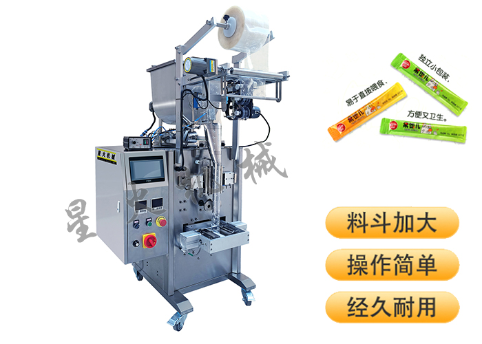 ��ʽ�u�ϰ��b�C(j��)-С�ͻ�偵��ϰ��b�C(j��)е